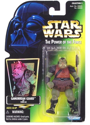 Star Wars Action Figure - Gamorrean Guard with Vibro Axe