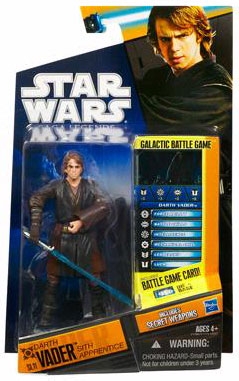 Star Wars Action Figure - Saga Legends 2011 - Darth Vader Sith Apprentice