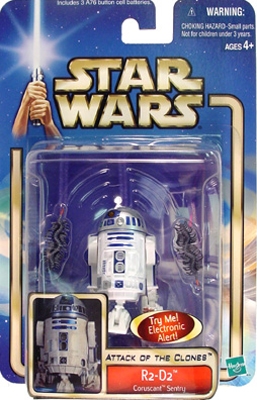Star Wars Action Figures - R2-D2 Coruscant Sentry - Electronic Alert - Attack of the Clones - Saga Collection
