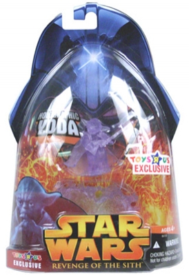 Star Wars Action Figure - Holographic Yoda (Toys R Us Exclusive)